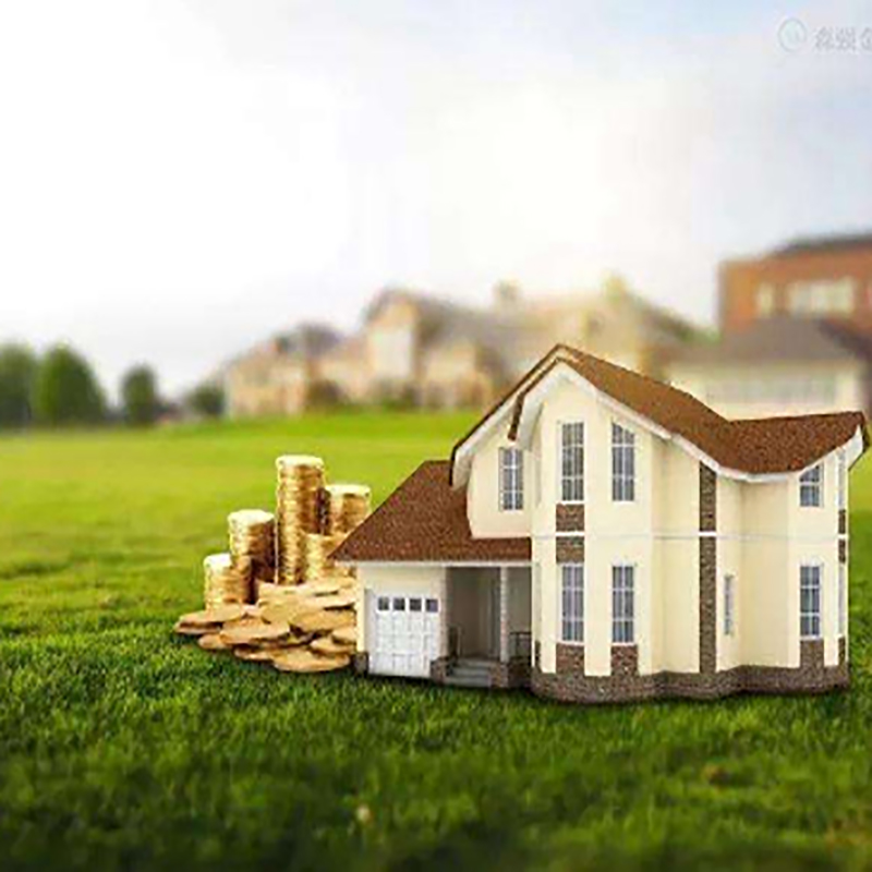 红岗房产抵押贷款流程|银行住房抵押贷款|房屋抵押贷